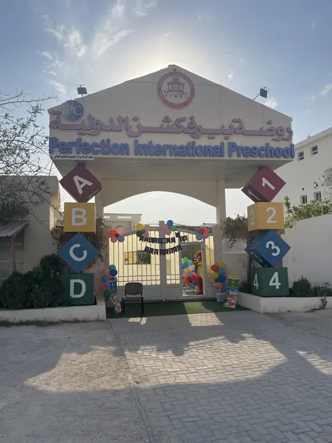 Perfection International Preschool (PIPSQATAR) — photo 2