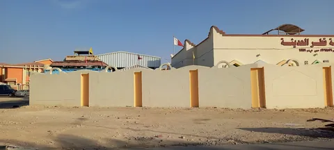 روضة قطر الحديثة — photo 6