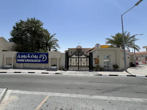 Robine kindergarten — photo 4
