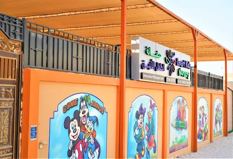 Smart Kids Nursery — photo 3
