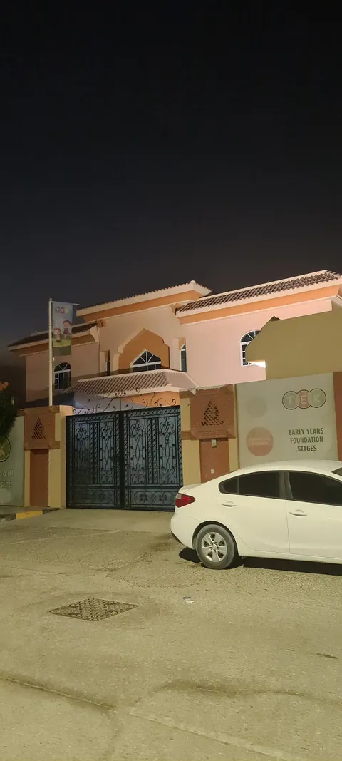 الروضة الإنجليزية، الدوحة - الدوحة facility photo