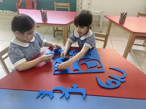 الروضة الإنجليزية، الدوحة — photo 4