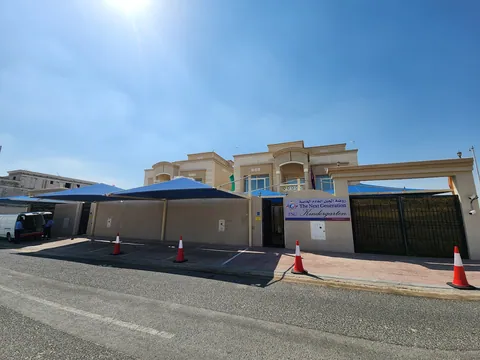 روضة الجيل القادم النعيجة — photo 4
