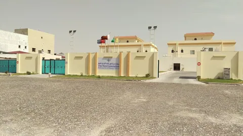 روضة ومدرسة الجيل التالي الابتدائية عين خالد - الدوحة facility photo
