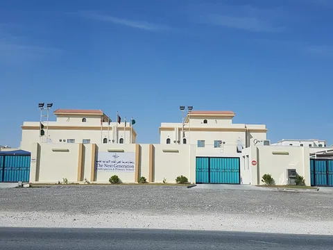 The Next Generation Kindergarten & Primary School Ain Khalid — photo 3