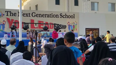 The Next Generation Kindergarten & Primary School Ain Khalid — photo 4