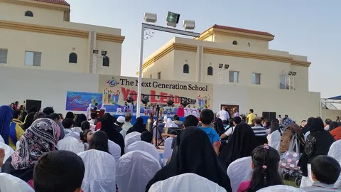 The Next Generation Kindergarten & Primary School Ain Khalid — photo 5