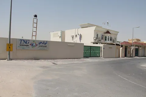 The Next Generation School — photo 2