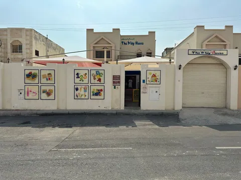 ذا بلاي هاوس — photo 6