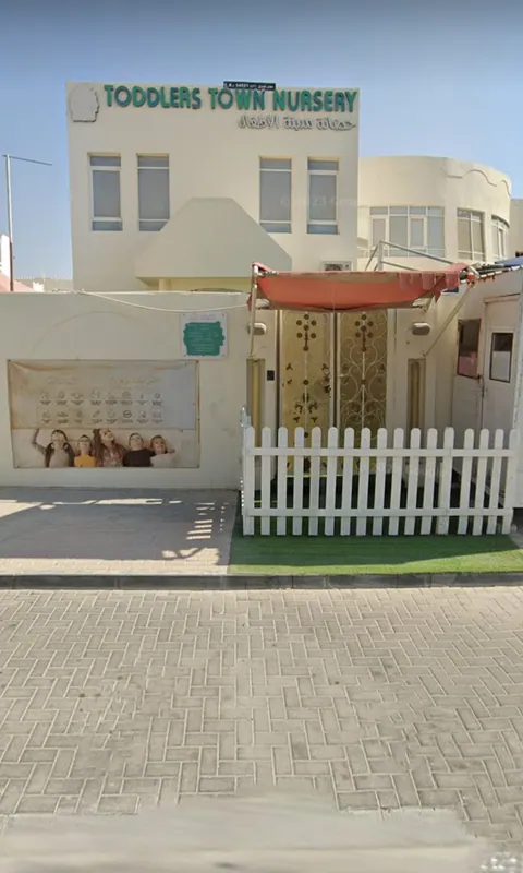 Toddler Town Nursery — photo 3