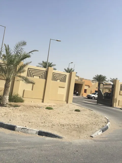 Umm Al Amad Model Kindergarden for Boys — photo 2