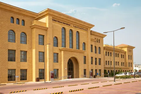 المدرسة الدولية المتحدة — photo 2