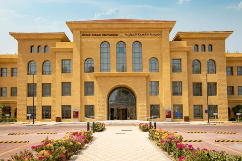 المدرسة الدولية المتحدة — photo 3