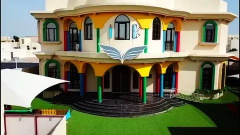 Vantage International Kindergarten - Nursery facility photo