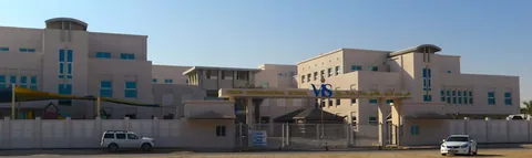 Vision International School - Al Wakrah facility photo