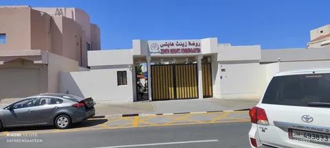 روضة زينيث هايتس الدوحة — photo 3