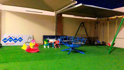روضة دار أساس 1446 — photo 2
