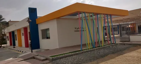 (Childhood Center (Nursery — photo 6