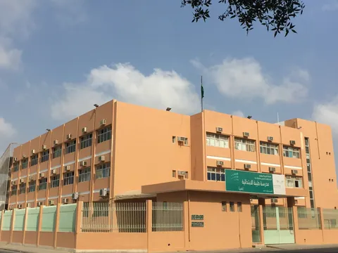 Taibah Kindergarten — photo 2
