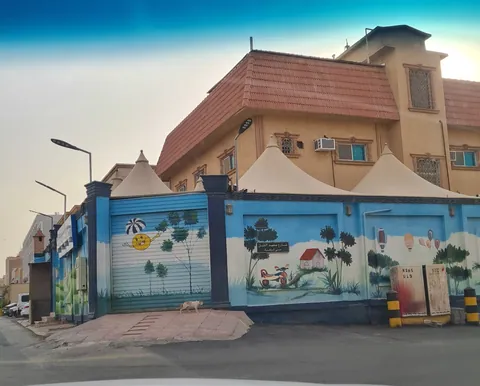 مركز حروف الطفولة لضيافة الاطفال - فرع السويدي 1 - Riyadh facility photo