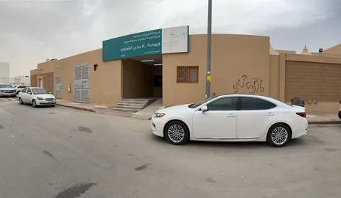 الروضة 140 — photo 3