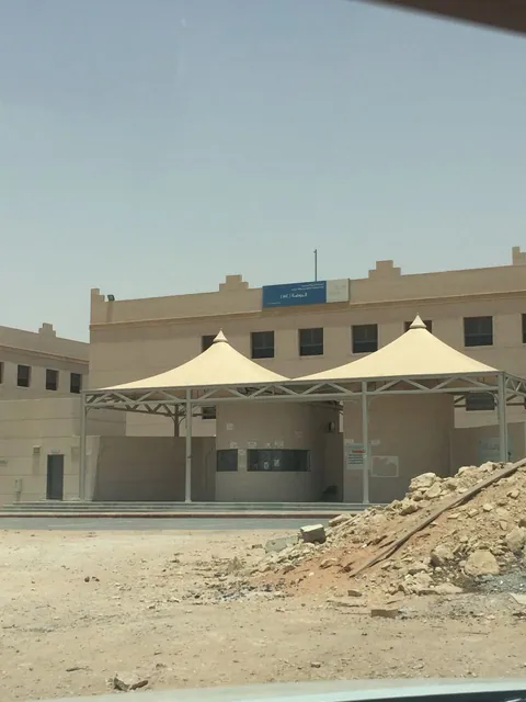 الروضة 154 - Riyadh facility photo