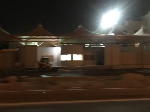 الروضة 210 — photo 4