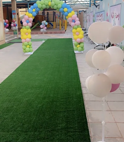الروضة الثالثة و الثلاثون 33 — photo 3