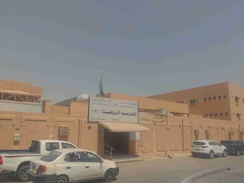 الروضة الرابعة والثلاثون 34 — photo 3