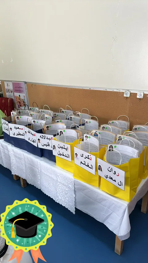 الروضة 80 — photo 4