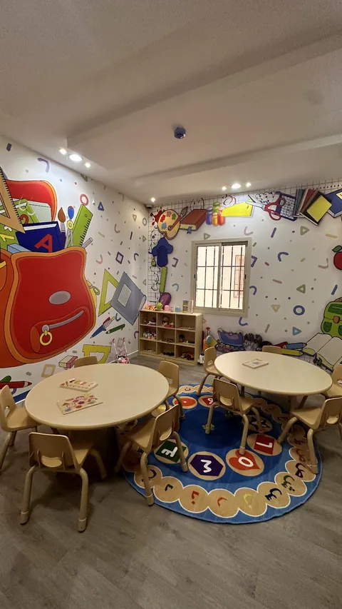 Advanced Nursery حضانة براعم الغد المتقدمة — photo 2