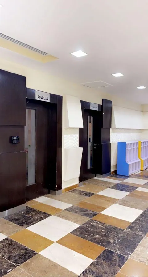 Ajyal Alnukhbah Kindergarten — photo 4