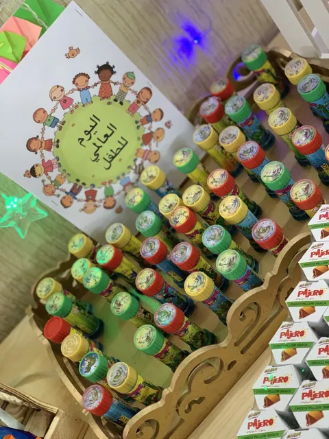 Aseel Childhood Center — photo 5