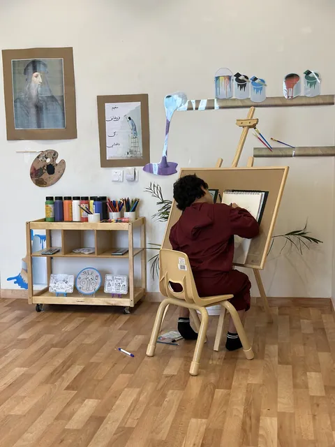 Bedayaat Nursery Ghirnatah - حضانة بدايات غرناطة — photo 3