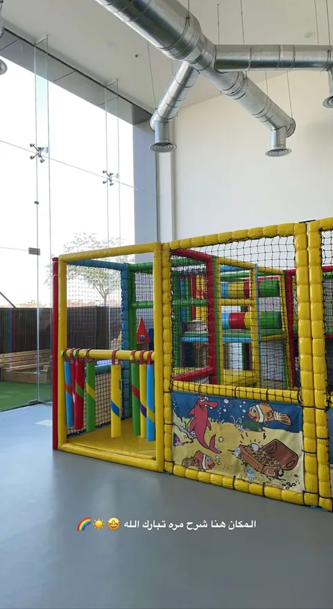 Bedayaat Nursery َQurtoba - حضانة بدايات قرطبة — photo 3