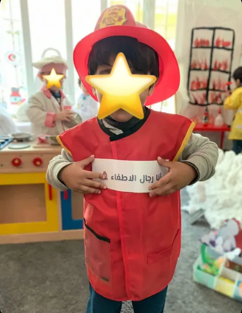 Kids Care Nursery — photo 3