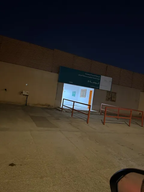 Kindergarten 81 — photo 3