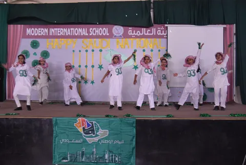 المدرسة العالمية الحديثة - قسم البنات — photo 4