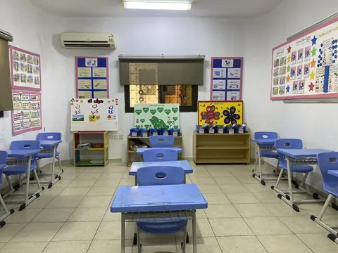 Montessori World عالم منتسوري — photo 6