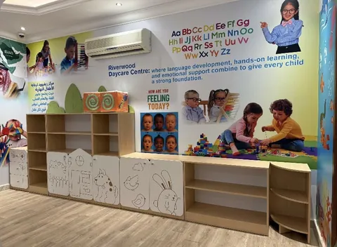 حضانه ومركز ضيافه اطفال ريفروود Riverwood Nursery — photo 2