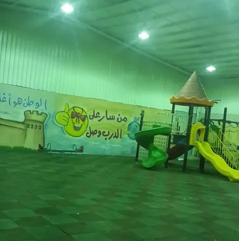 مدارس البدايات الجميلة — photo 4