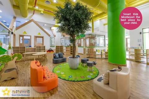 Smart Kids Montessori - Antara Compound - Riyadh facility photo