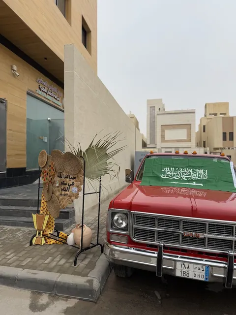 حضانة تايني بلانيت — photo 3