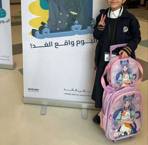 حضانه عالم سمسم — photo 4