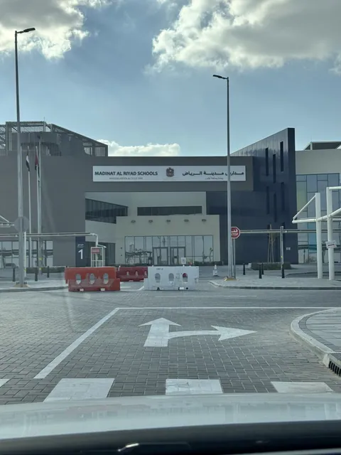 حضانه عالم سمسم — photo 5