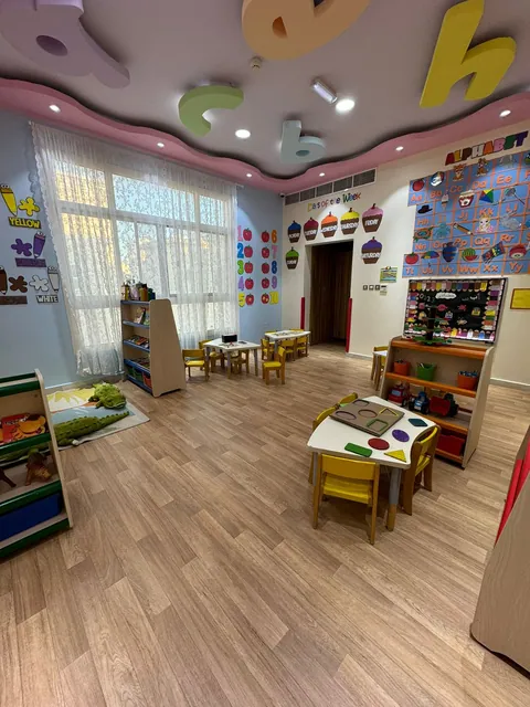 Al Dana Private Nursery - Shakhbout Branch — photo 2