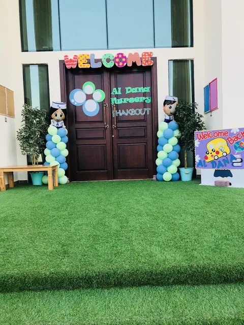 Al Dana Private Nursery - Shakhbout Branch — photo 6