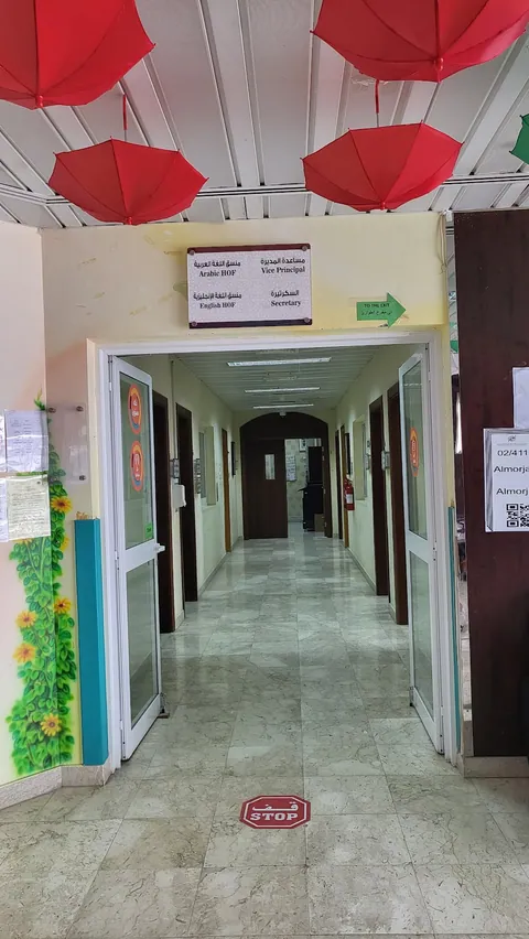 Al Morjan Kindergarten — photo 4