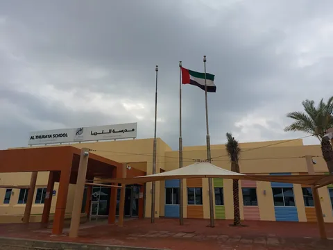 Al Thuraya KG - Abu Dhabi facility photo