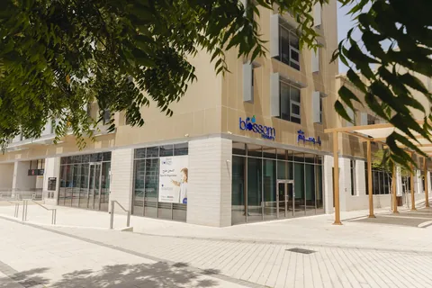 Blossom Masdar — photo 2